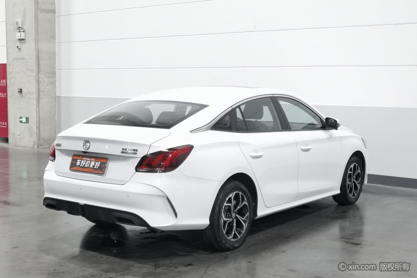 MG 5 2024 #3 MG 5 2024 изображение автомобиля #3