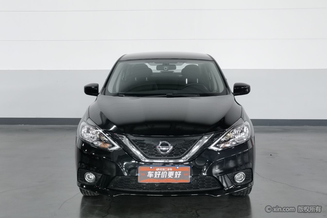 Nissan Sylphy 2025 car image #4