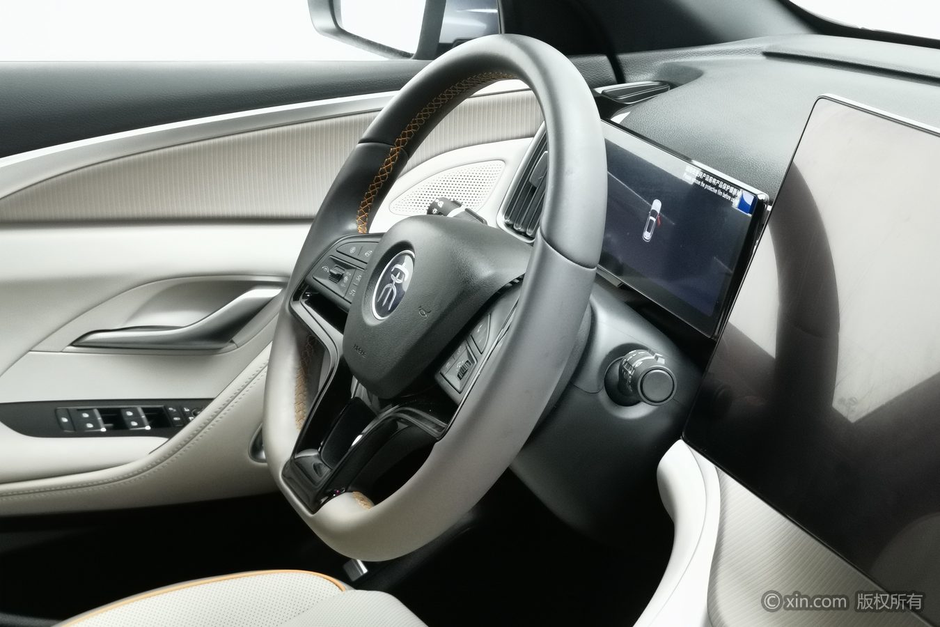 BYD Song Pro New Energy 2024 #23 BYD Song Pro New Energy 2024 car image #23
