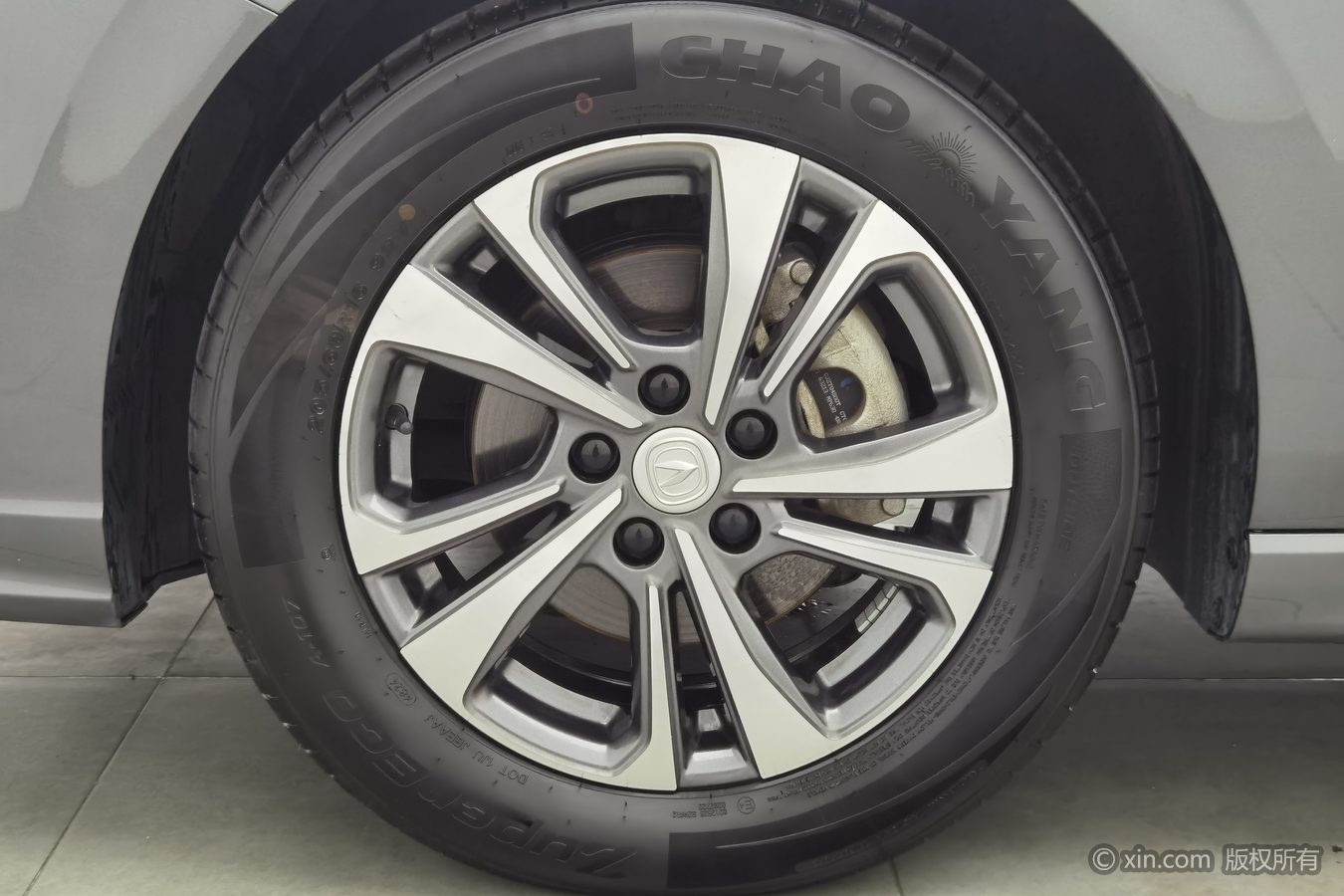 Changan Eado 2024 car image #7