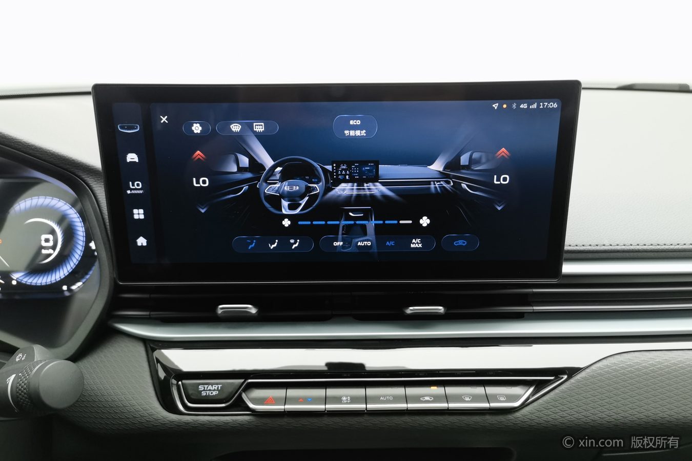 GEELY Emgrand 2025 #13 GEELY Emgrand 2025 car image #13