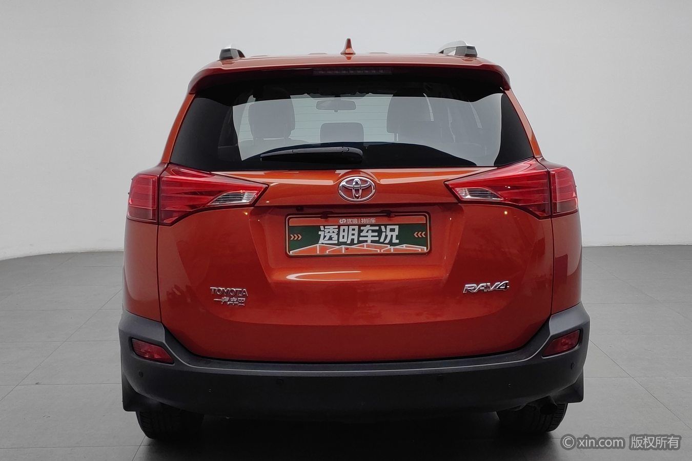 Toyota RAV4 2016 #5 Toyota RAV4 2016 image de voiture #5