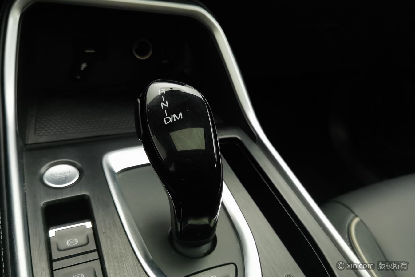 Haval H6 2025 #14 Haval H6 2025 car image #14