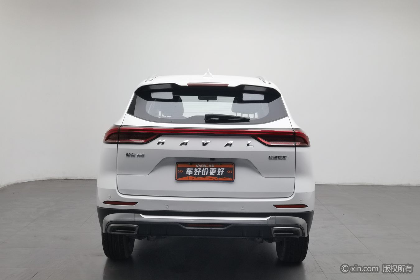 Haval H6 2025 #5 Haval H6 2025 car image #5