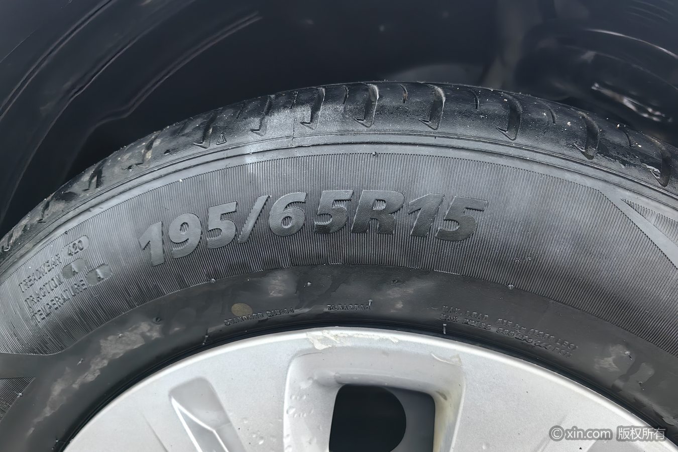 GEELY Emgrand 2023 car image #25