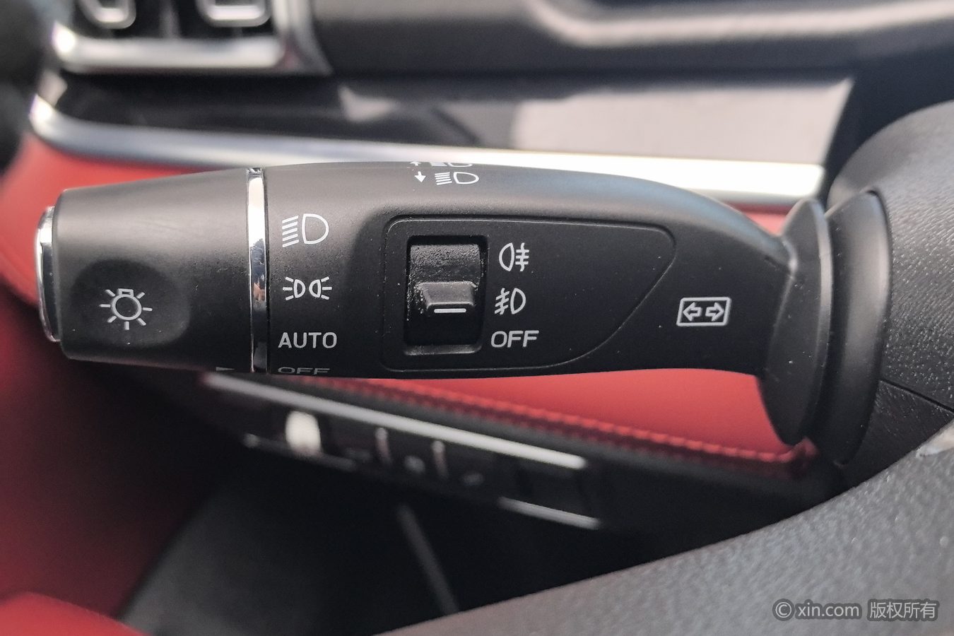 Jetour X70 PLUS 2024 car image #22