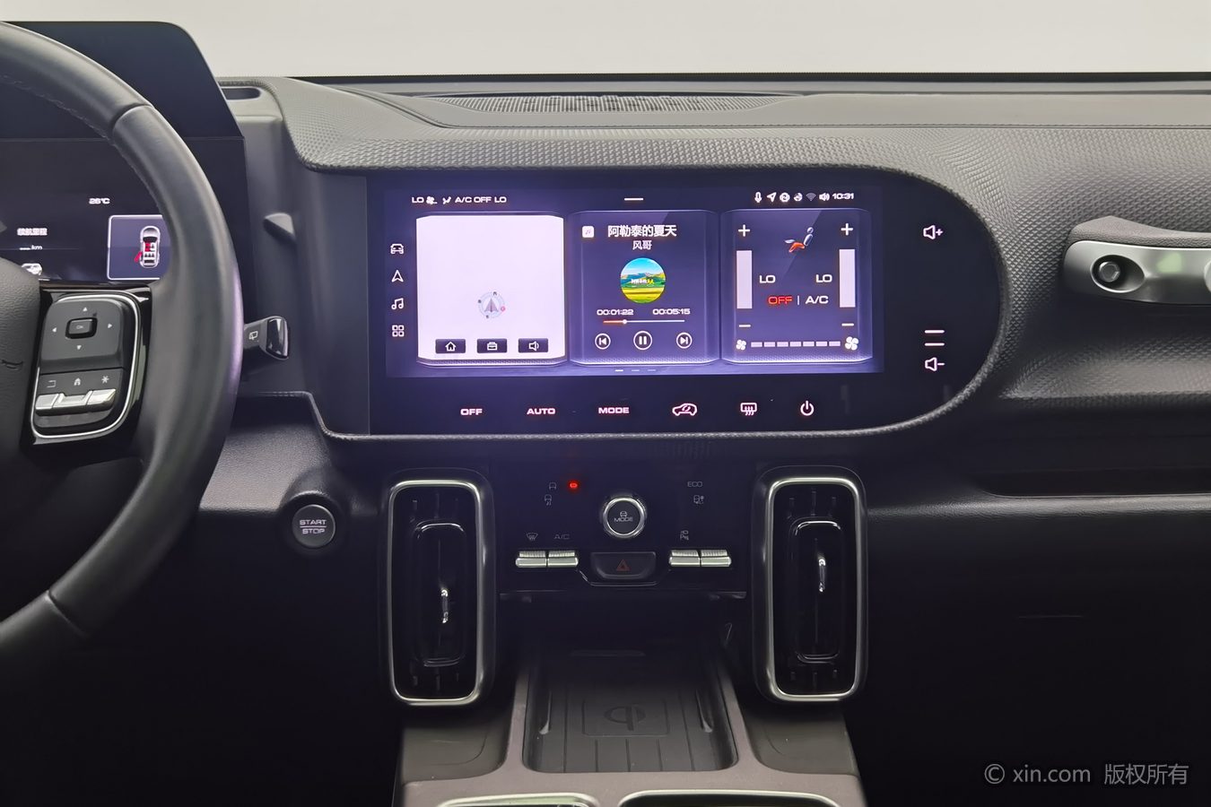 Haval X Dog / Dargo 2024 #13 Haval X Dog / Dargo 2024 car image #13