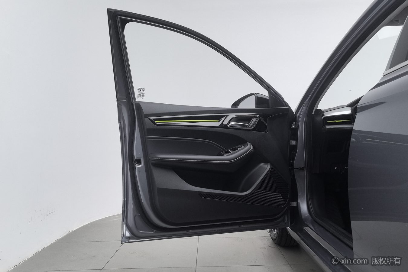 Roewe i5 2023 #8 Roewe i5 2023 car image #8