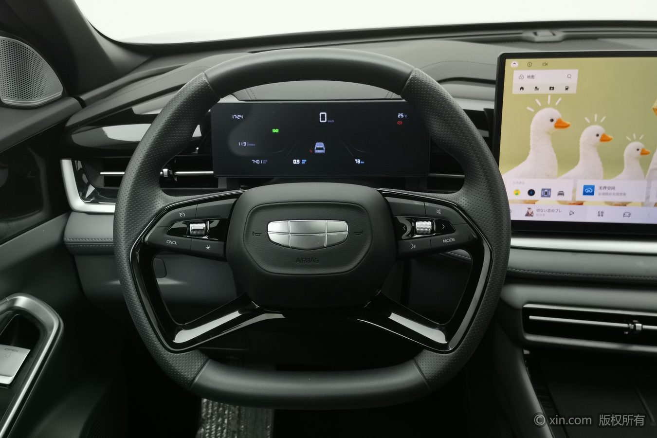 GEELY Boyue 2026 #11 GEELY Boyue 2026 صورة سيارة #11