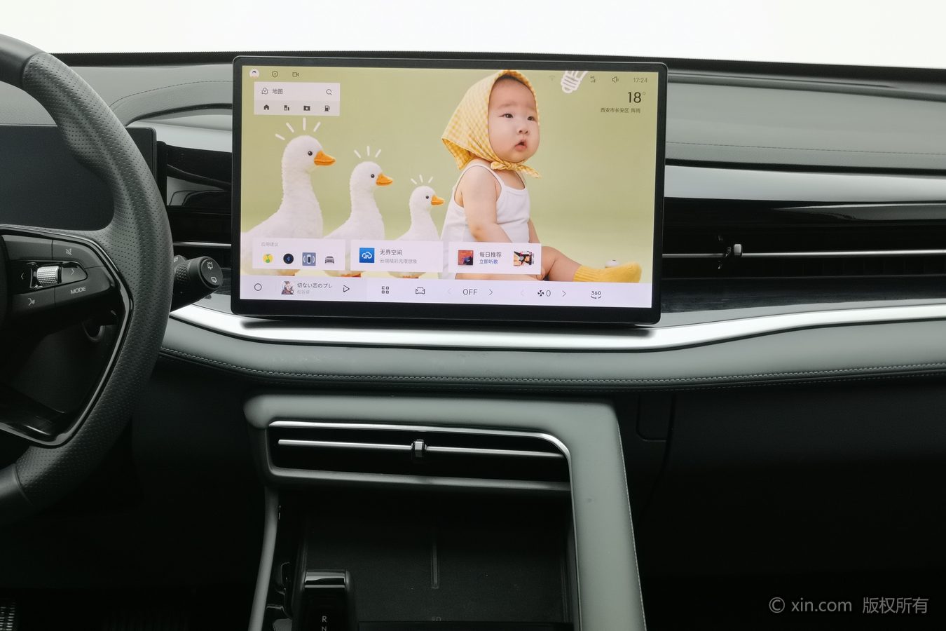 GEELY Boyue 2026 #13 GEELY Boyue 2026 صورة سيارة #13