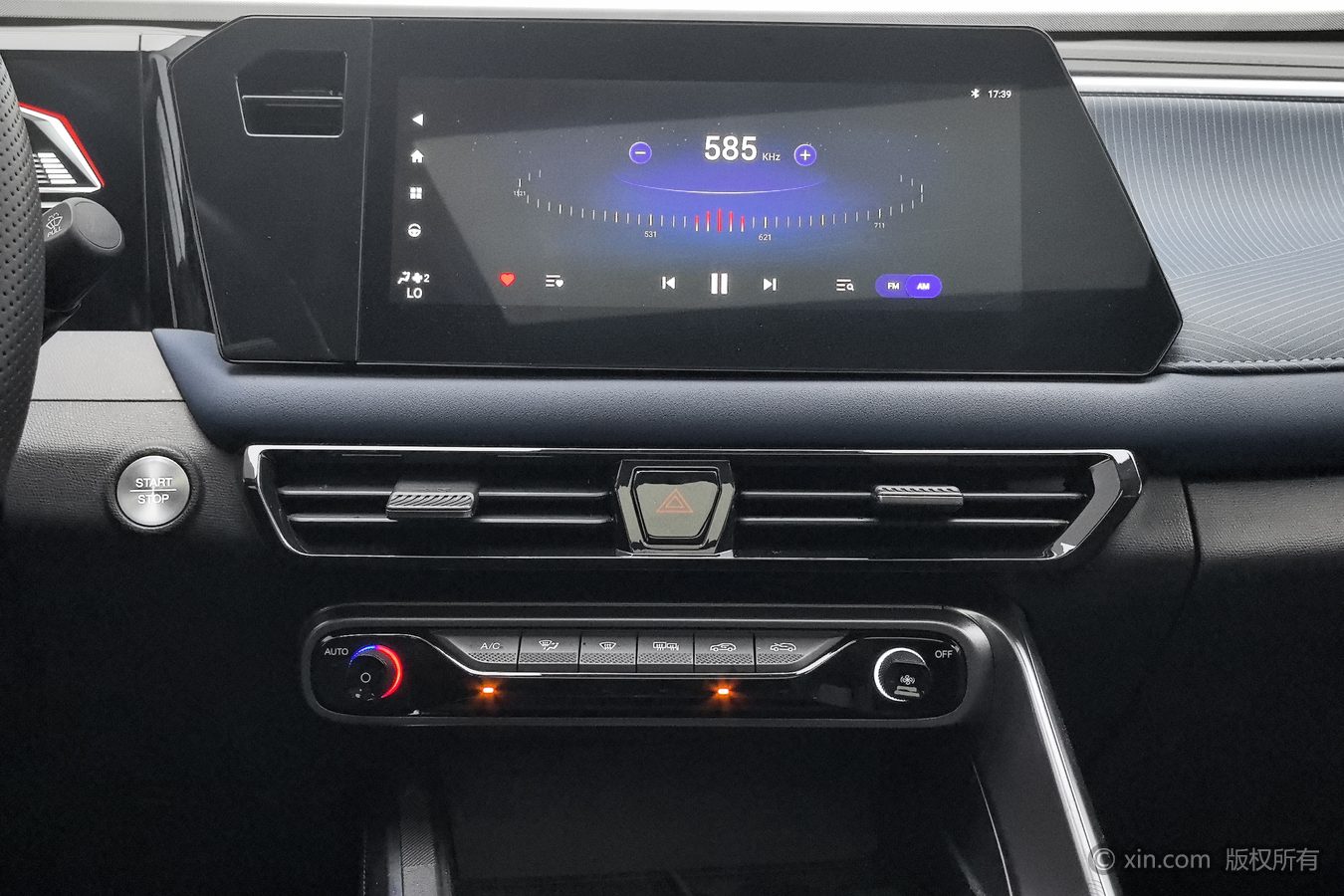 GAC Trumpchi GS3 2024 car image #13