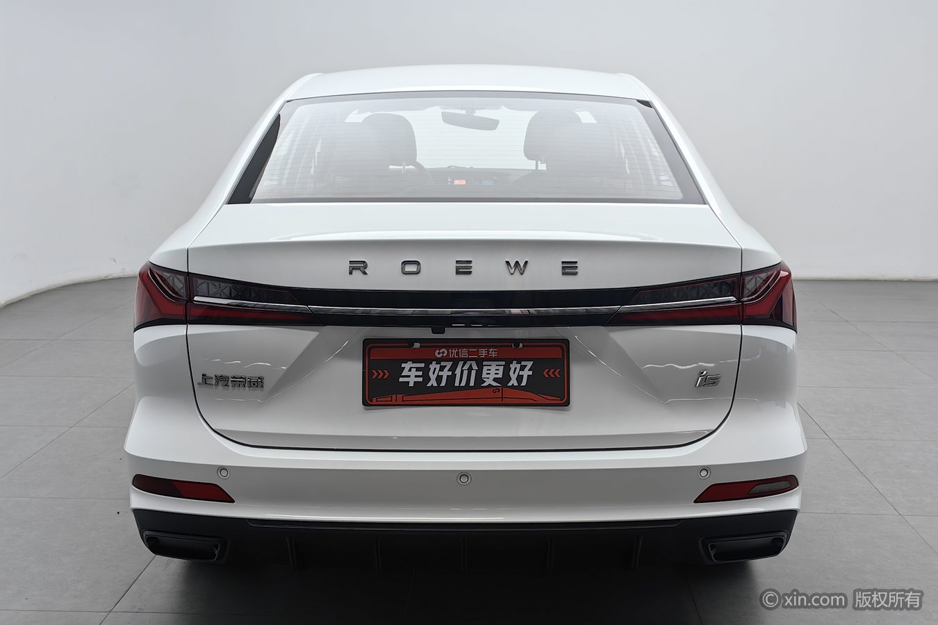 Roewe i5 2025 #5 Roewe i5 2025 car image #5
