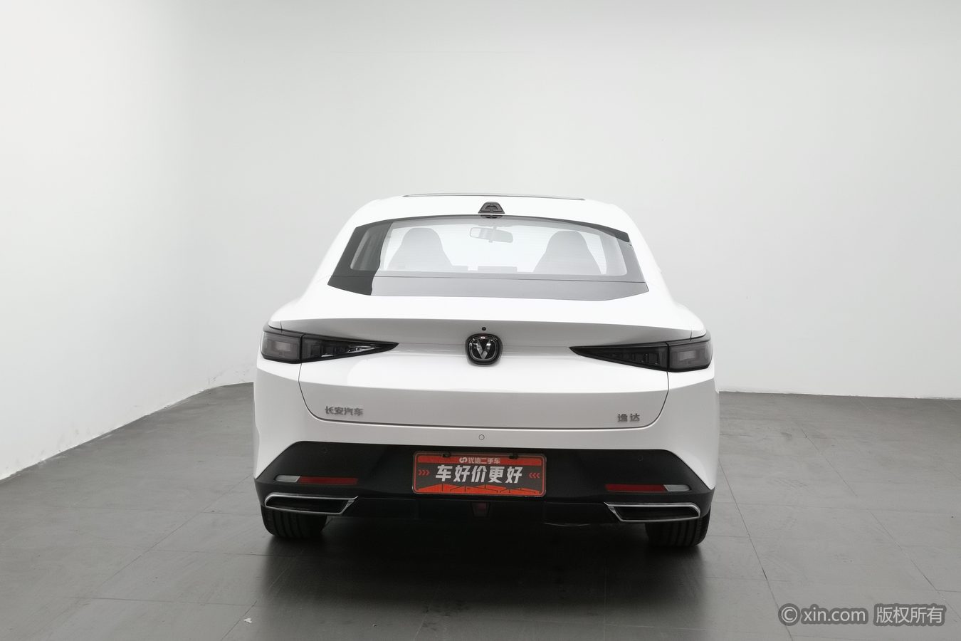 Changan Lamore 2023 #5 Changan Lamore 2023 car image #5