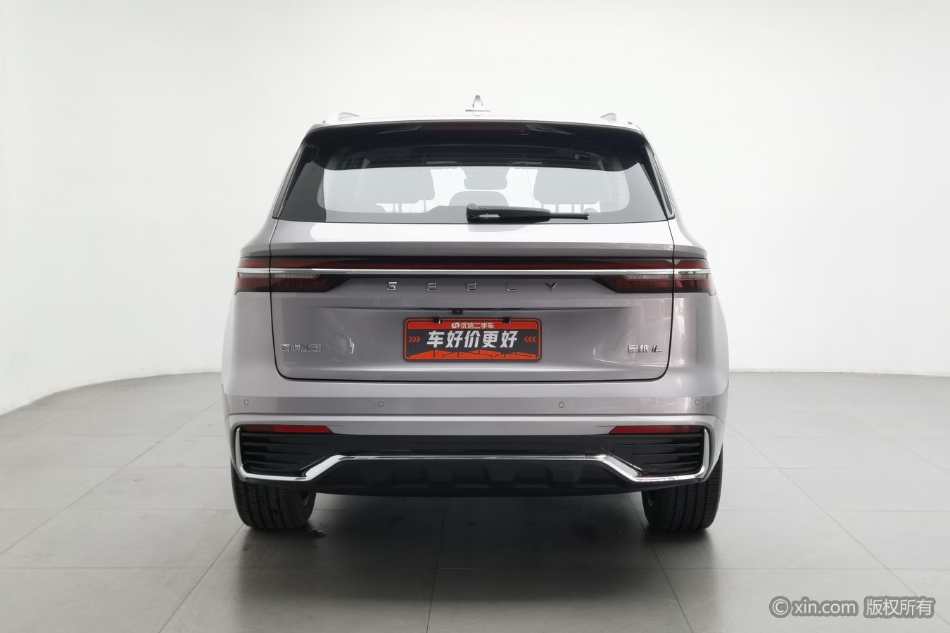 GEELY Monjaro 2024 #5 GEELY Monjaro 2024 car image #5