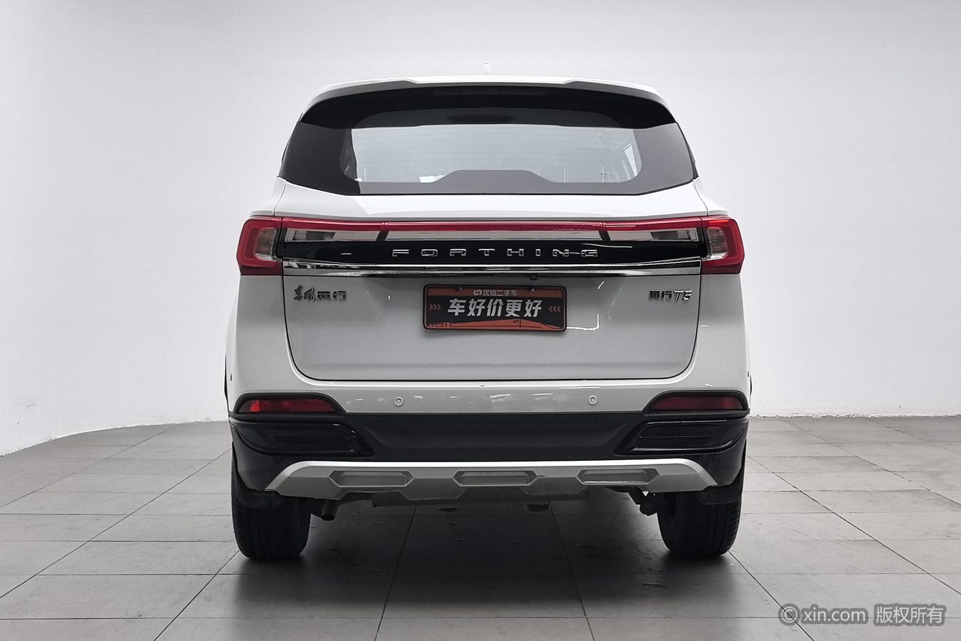 Forthing T5 2024 #5 Forthing T5 2024 изображение автомобиля #5