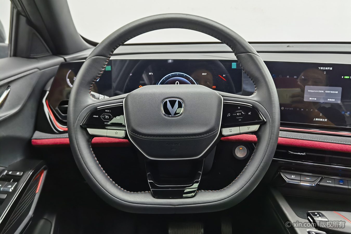 Changan X5 PLUS 2024 car image #11