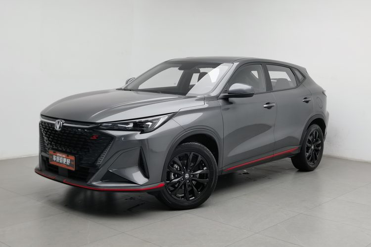 Changan X5 PLUS 2024 immagine di auto 