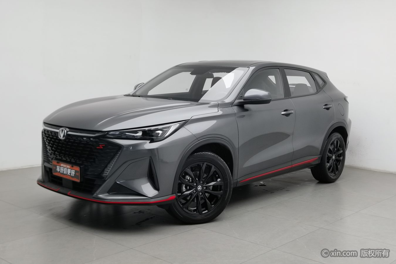 Changan X5 PLUS 2024 car image #2
