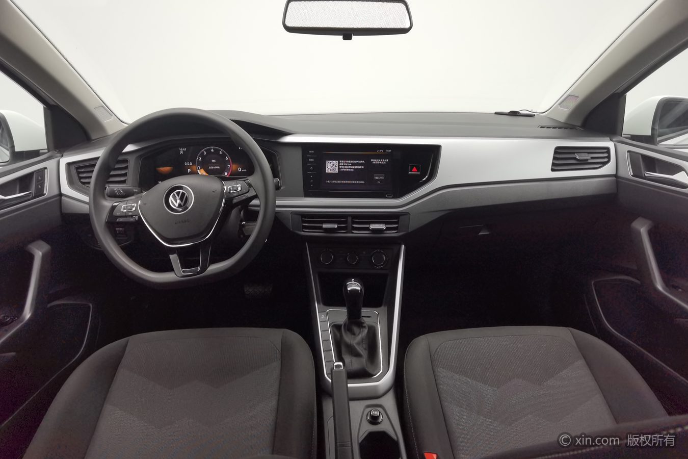 Volkswagen Polo 2023 #12 Volkswagen Polo 2023 car image #12