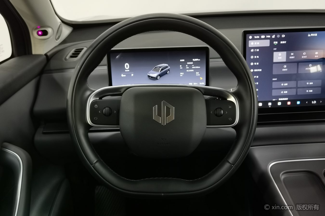 Leapmotor C10 2026 #11 Leapmotor C10 2026 imagen de coche #11