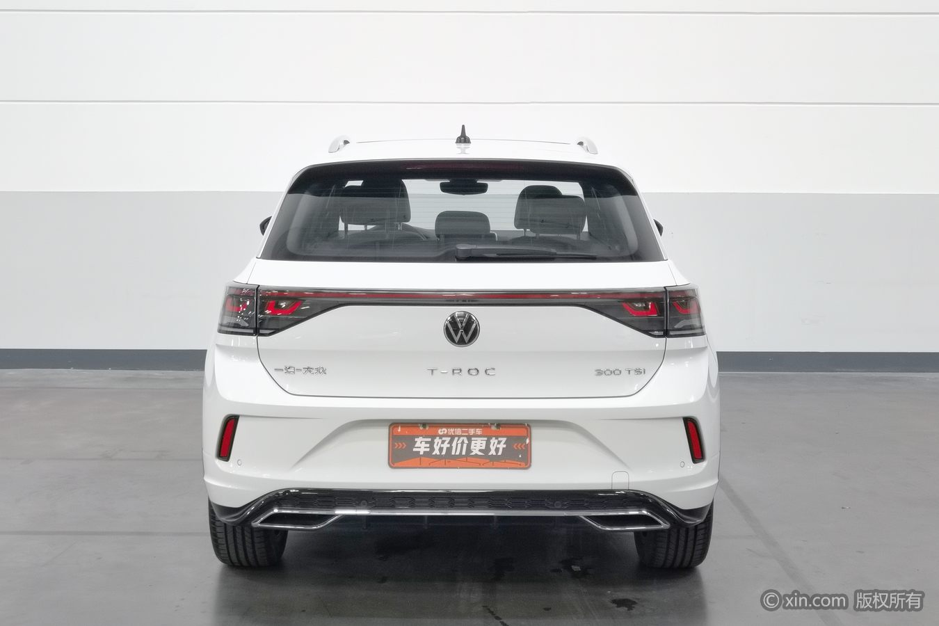 Volkswagen T-Roc 2024 #5 Volkswagen T-Roc 2024 car image #5