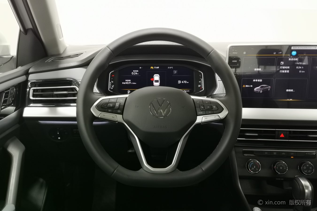 Volkswagen Lavida 2026 car image #11