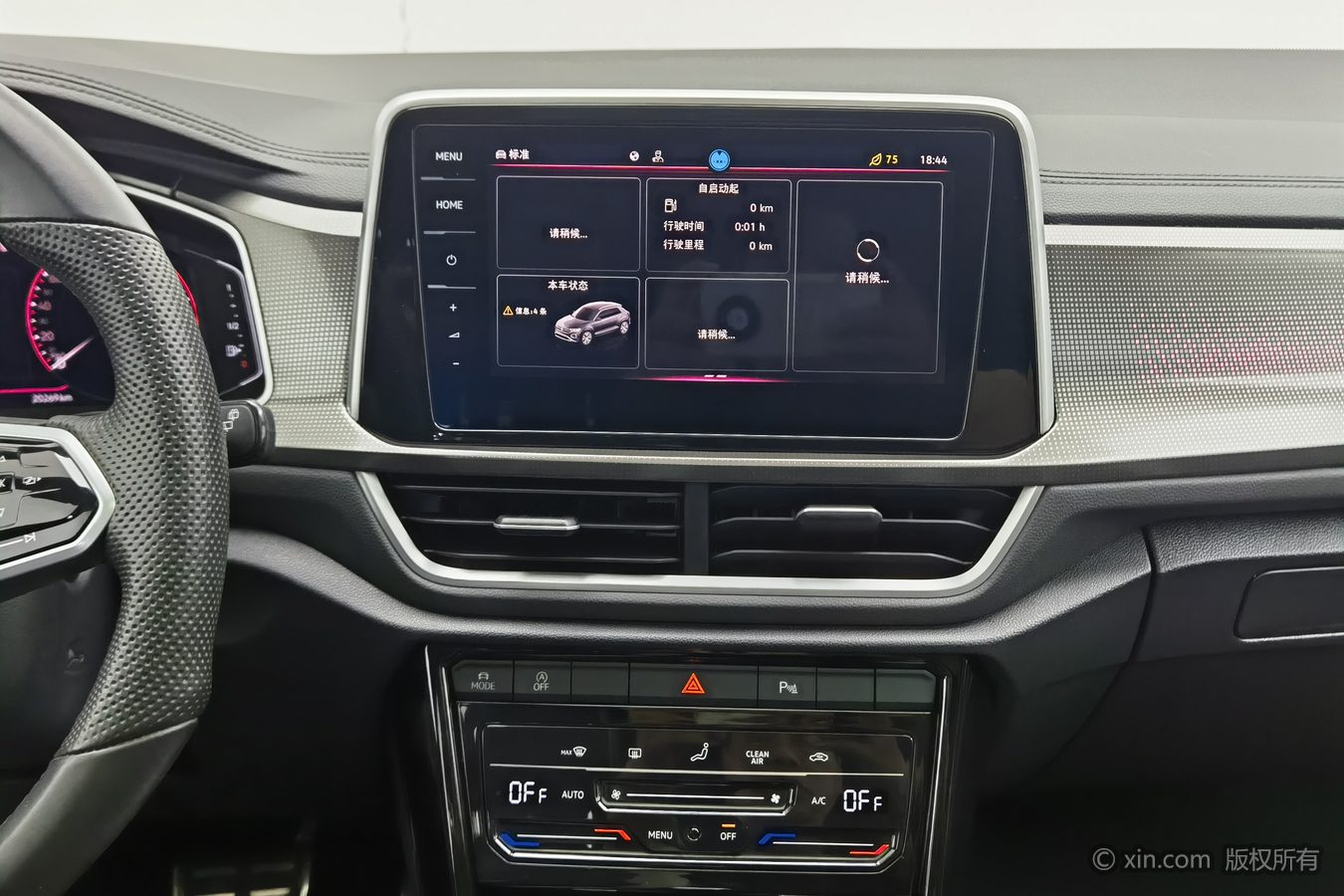 Volkswagen T-Roc 2023 car image #13