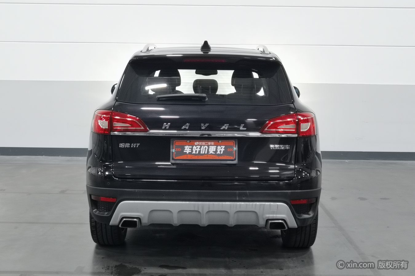 Haval H7 2017 #5 Haval H7 2017 immagine di auto #5