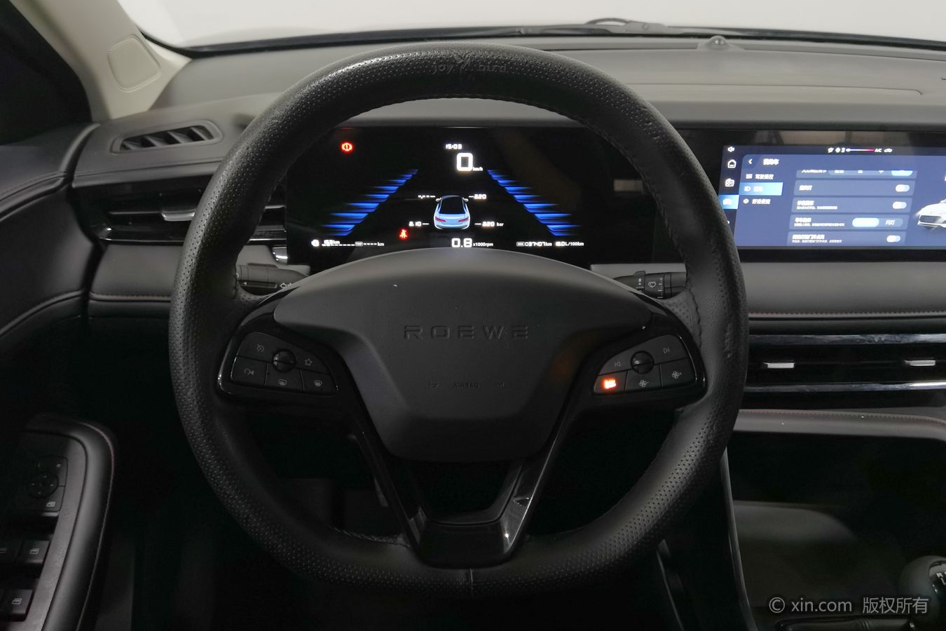 Roewe i5 2023 #11 Roewe i5 2023 car image #11