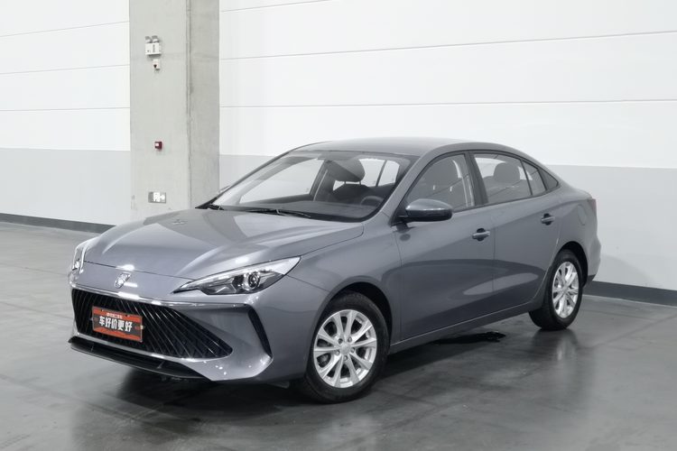 Roewe i5 2023 car image 