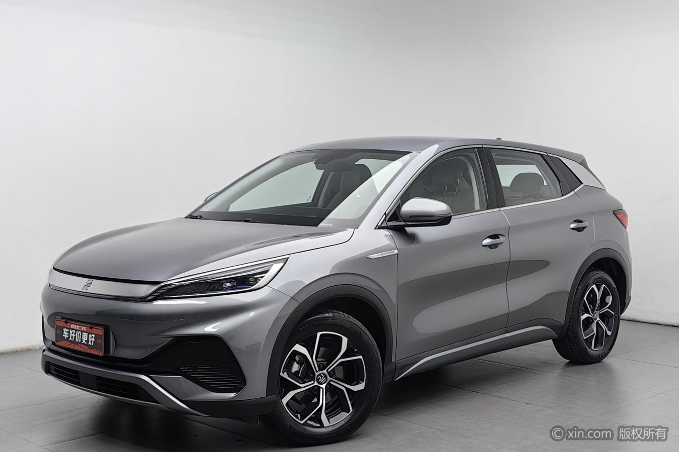 BYD Yuan Plus 2025 image de voiture #2