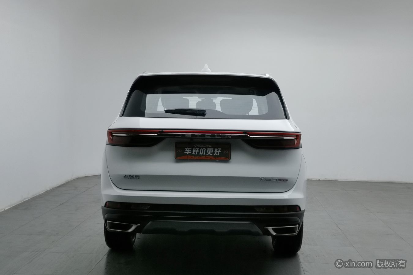Jetour X90 PLUS 2024 изображение автомобиля #5
