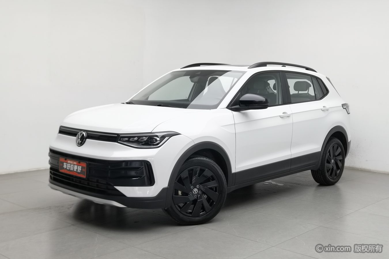 Volkswagen Tharu 2025 #2 Volkswagen Tharu 2025 car image #2