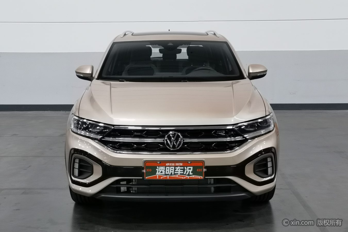 Volkswagen T-Roc 2023 #4 Volkswagen T-Roc 2023 imagen de coche #4
