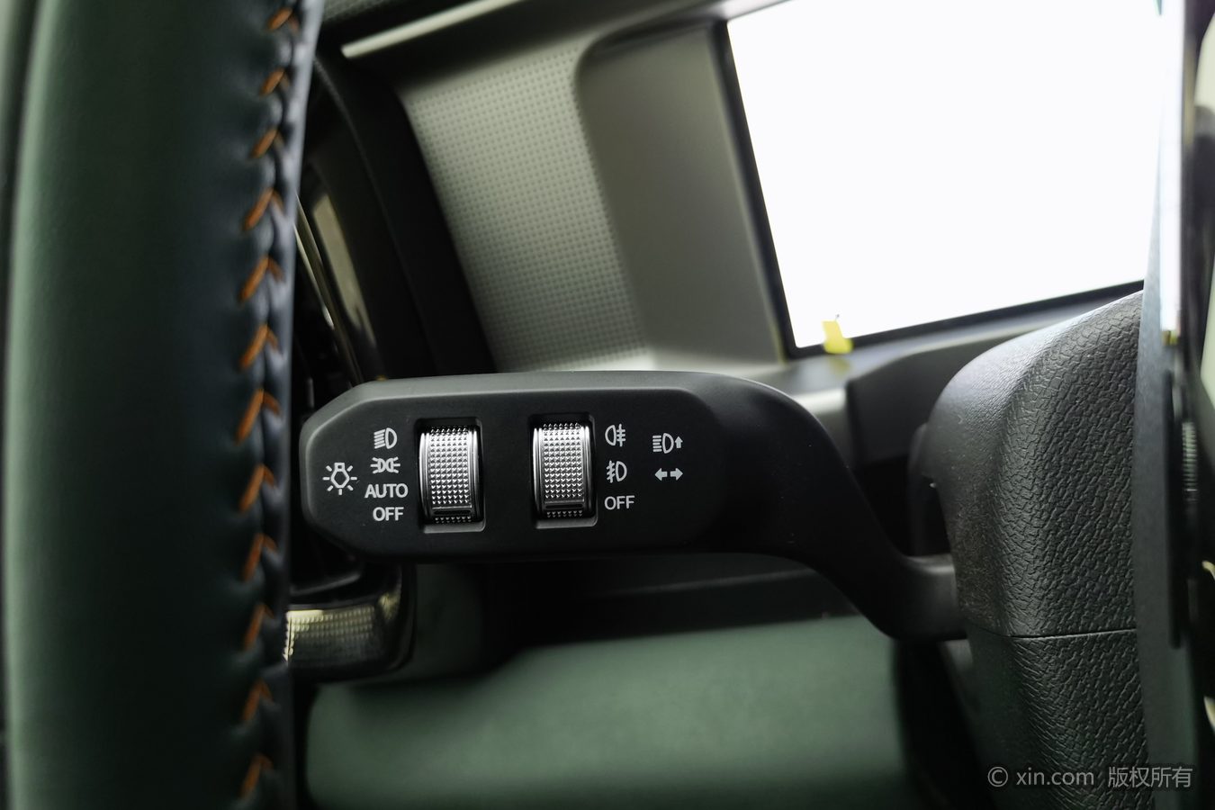 Jetour Traveller 2024 #22 Jetour Traveller 2024 imagem de carro #22