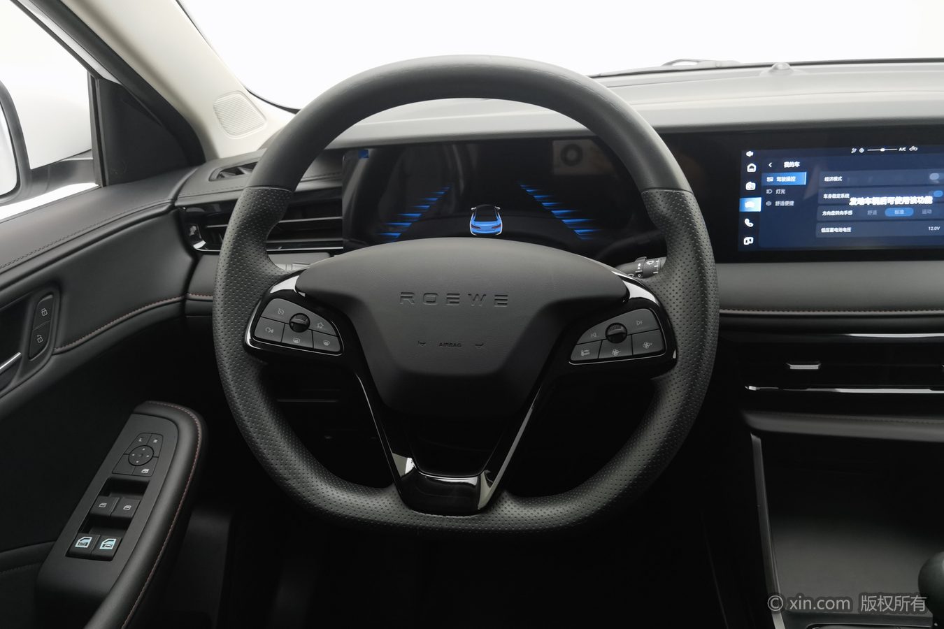 Roewe i5 2025 car image #11