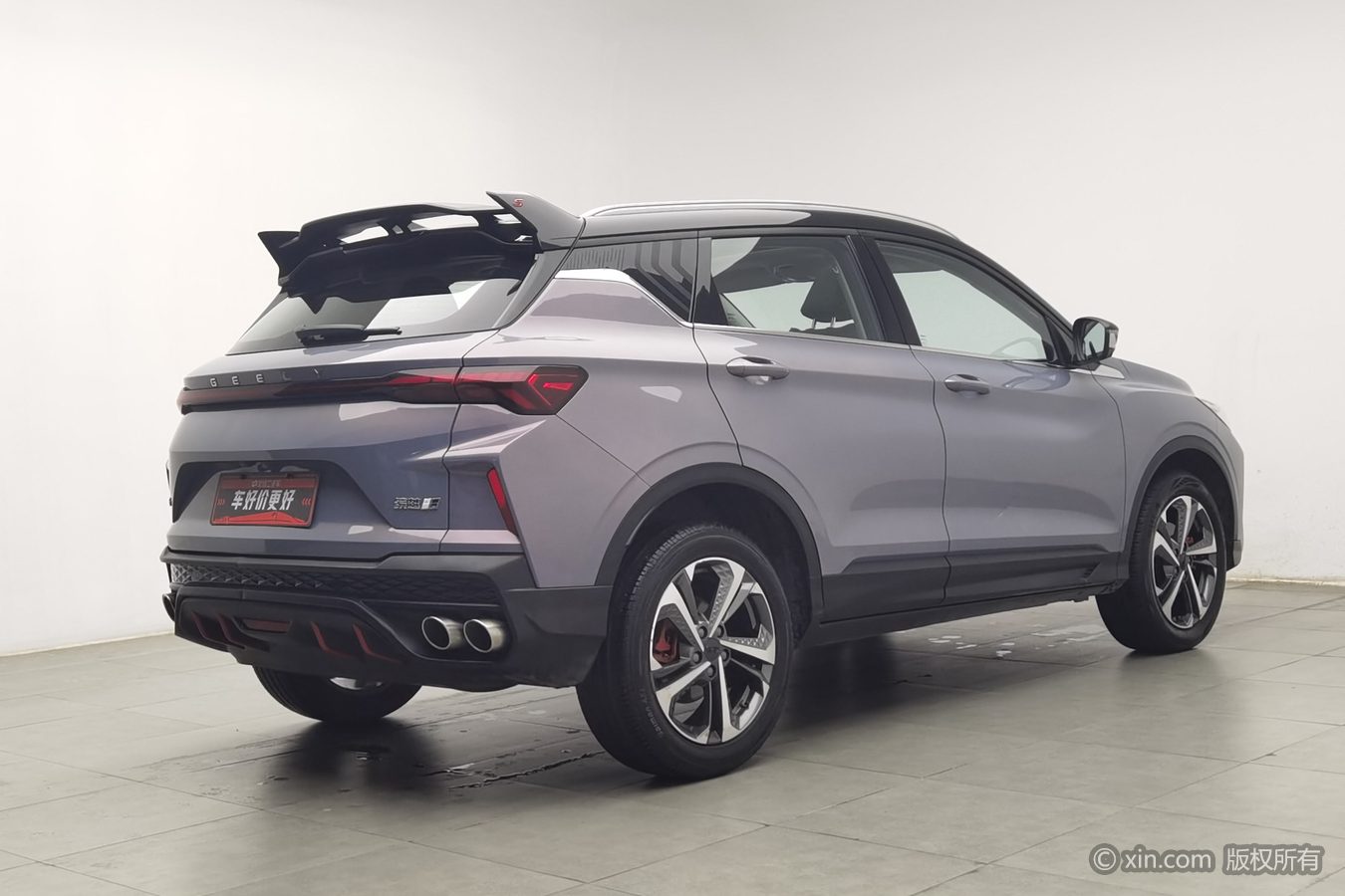 GEELY Coolray 2023 #3 GEELY Coolray 2023 car image #3