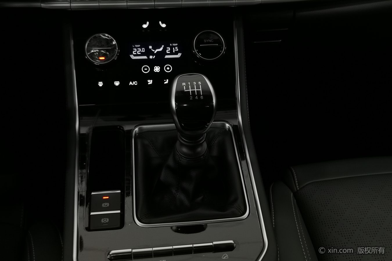 Chery Tiggo 8 2025 car image #14