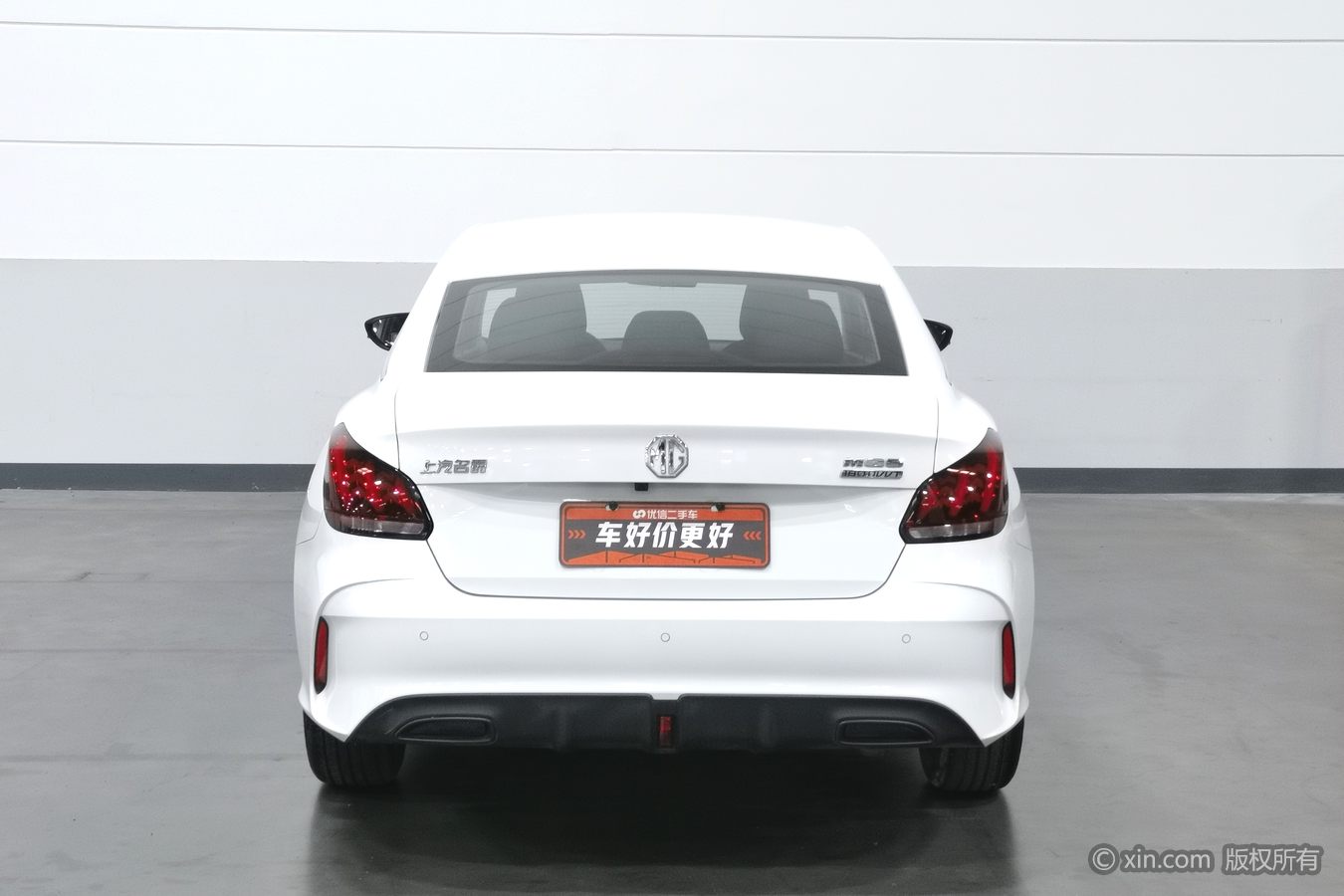 MG 5 2024 car image #5