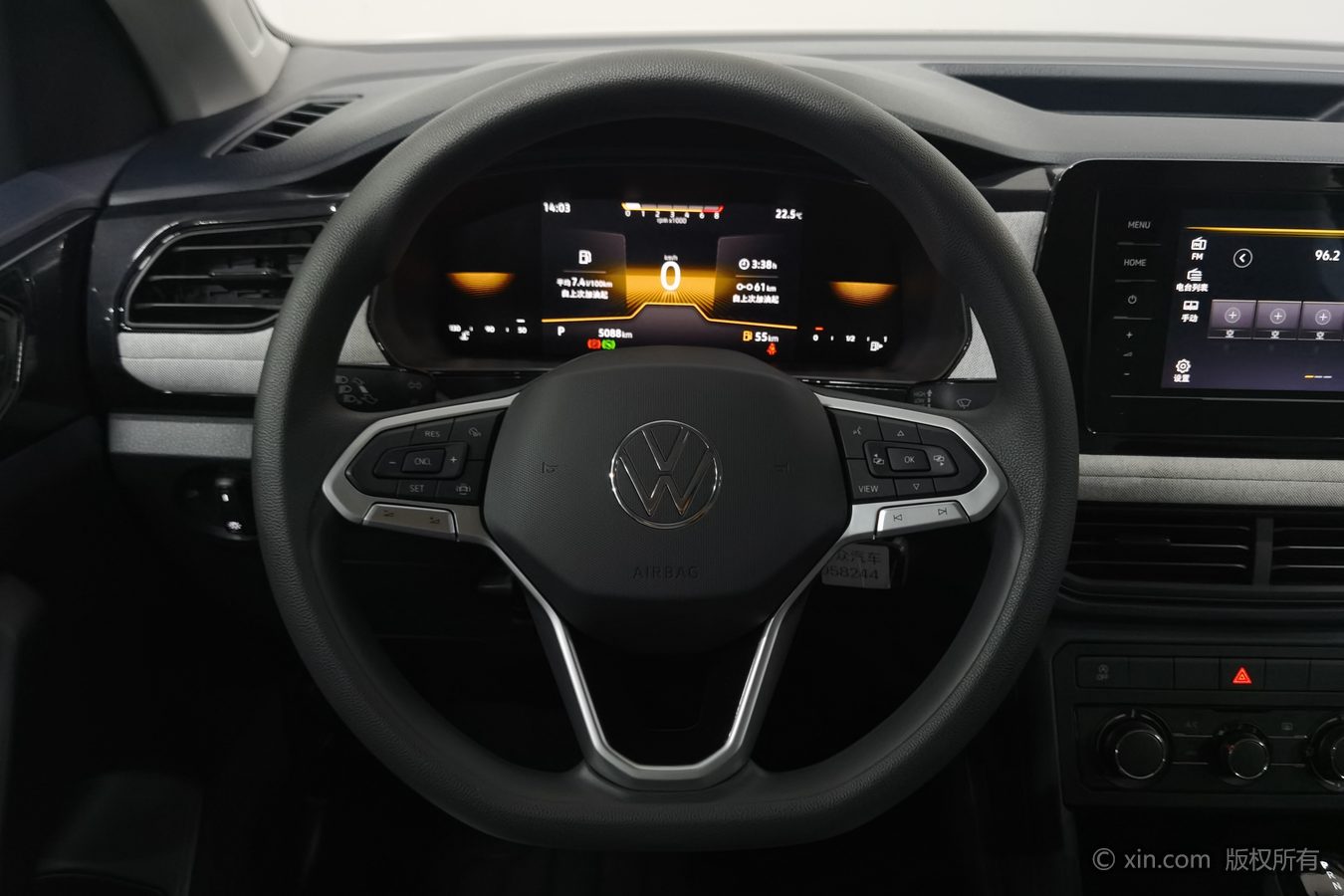 Volkswagen Tharu 2024 #11 Volkswagen Tharu 2024 image de voiture #11