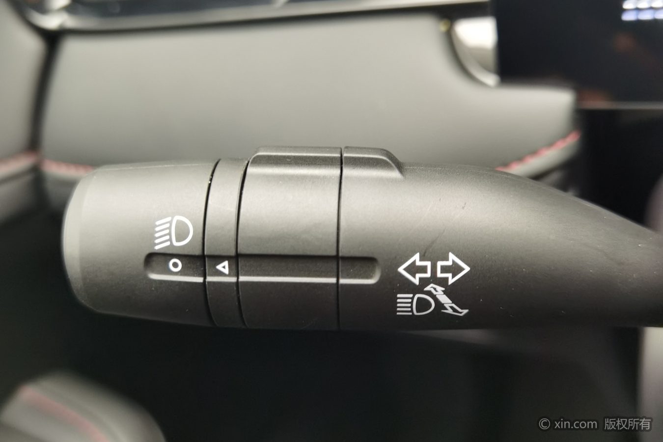 Roewe i5 2024 car image #22