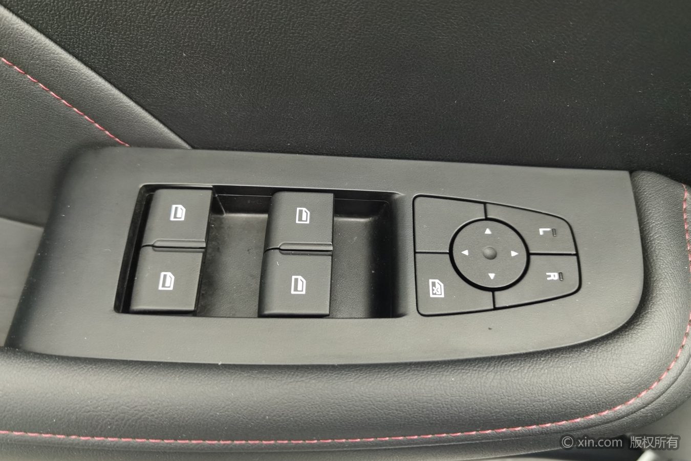 Roewe i5 2024 car image #9