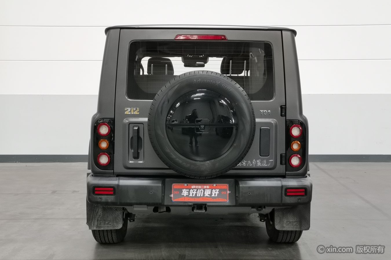 2025 #5 2025 imagen de coche #5