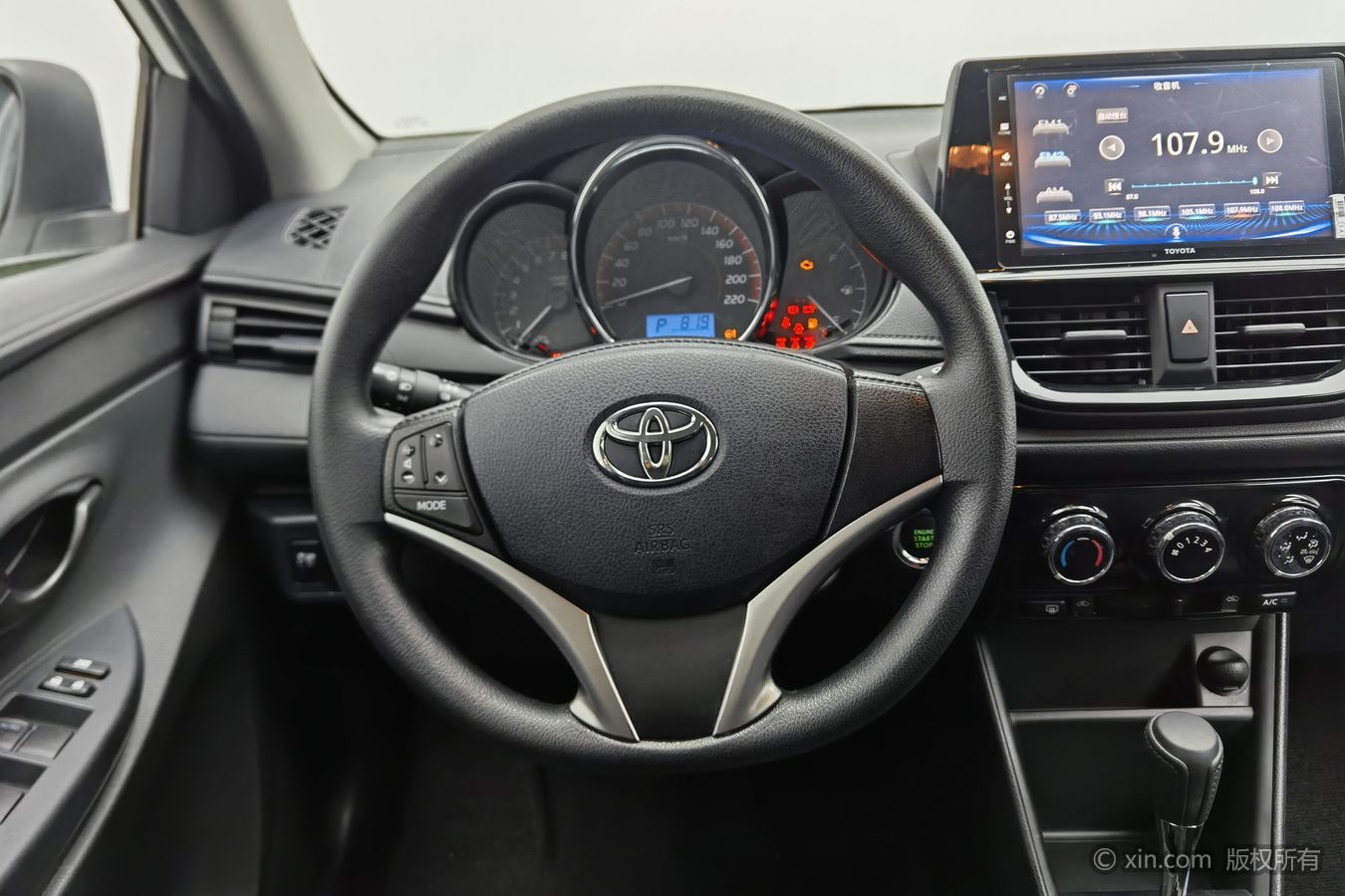 Toyota Vios 2023 #11 Toyota Vios 2023 immagine di auto #11