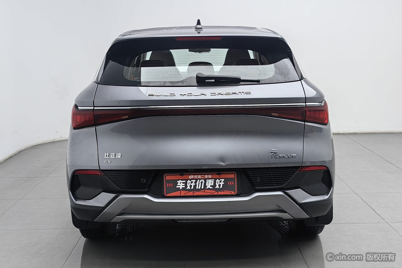 BYD Yuan Plus 2024 #5 BYD Yuan Plus 2024 صورة سيارة #5