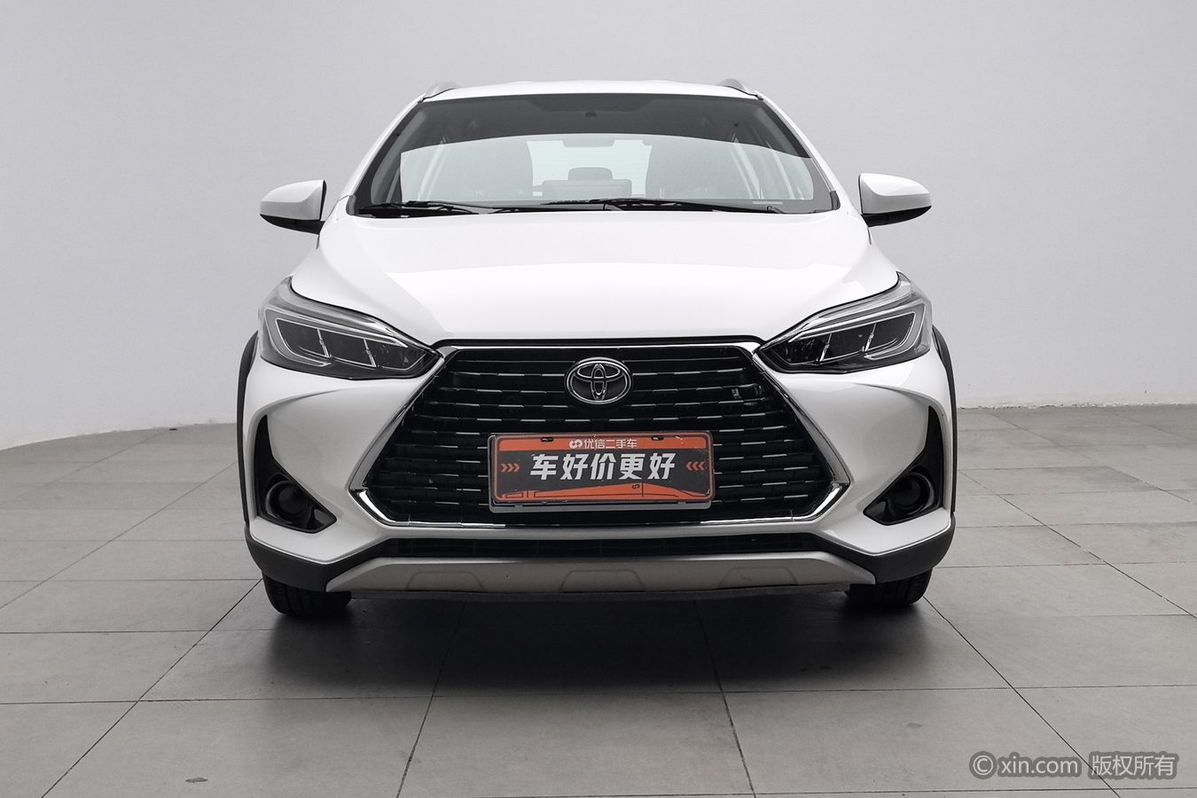 Toyota Yaris L Zhixuan 2023 imagen de coche #4