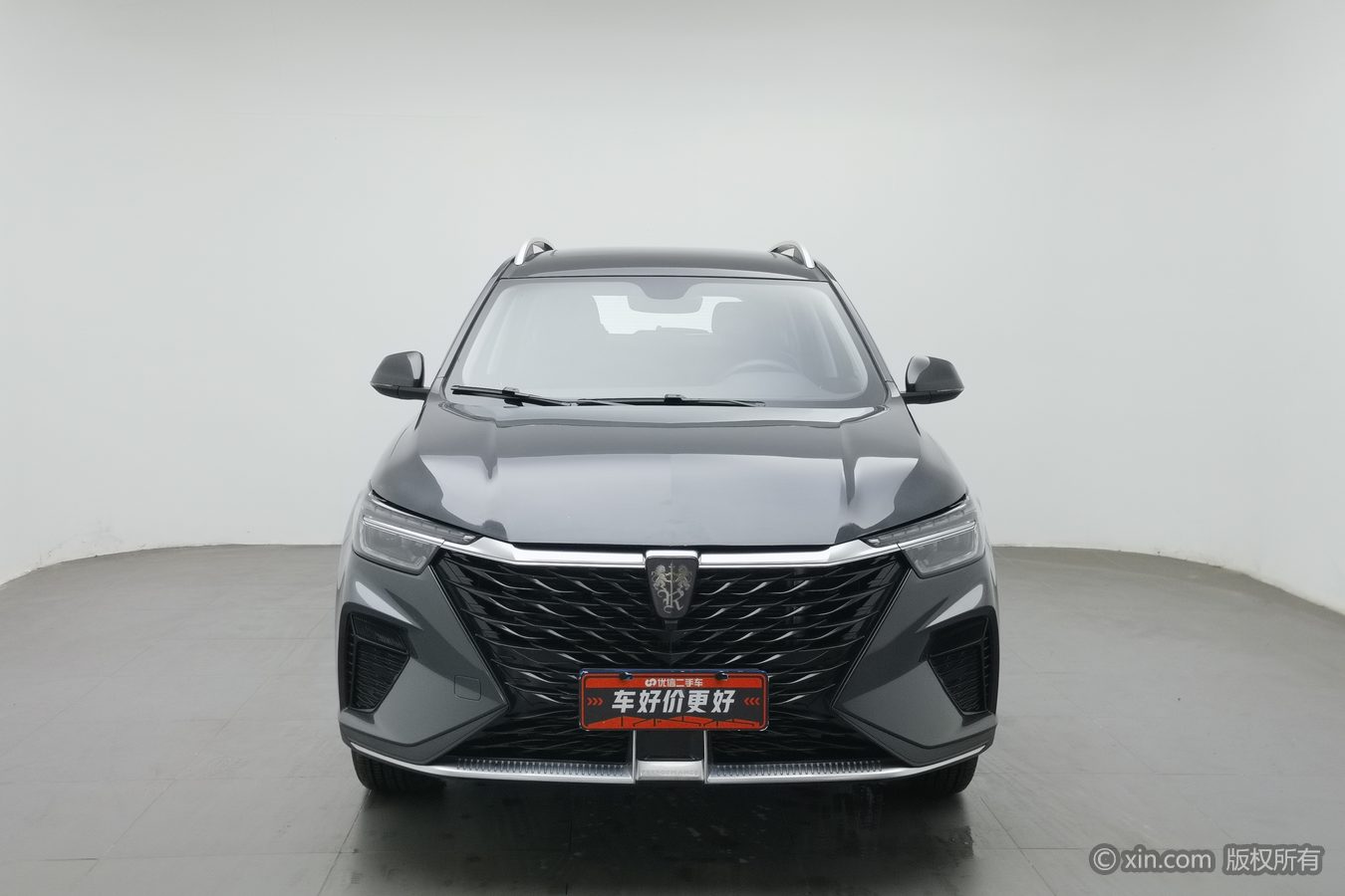 Roewe RX5 2025 #4 Roewe RX5 2025 immagine di auto #4
