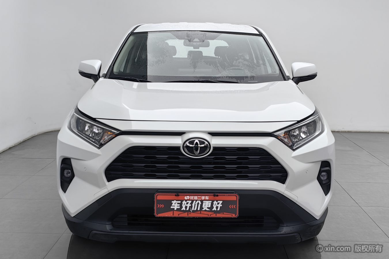 Toyota RAV4 2025 imagen de coche #4