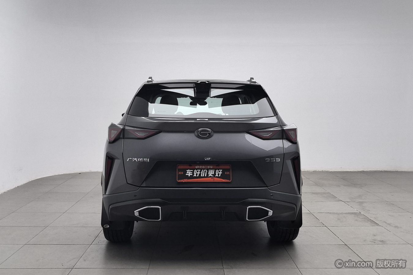 GAC Trumpchi GS3 2023 immagine di auto #5