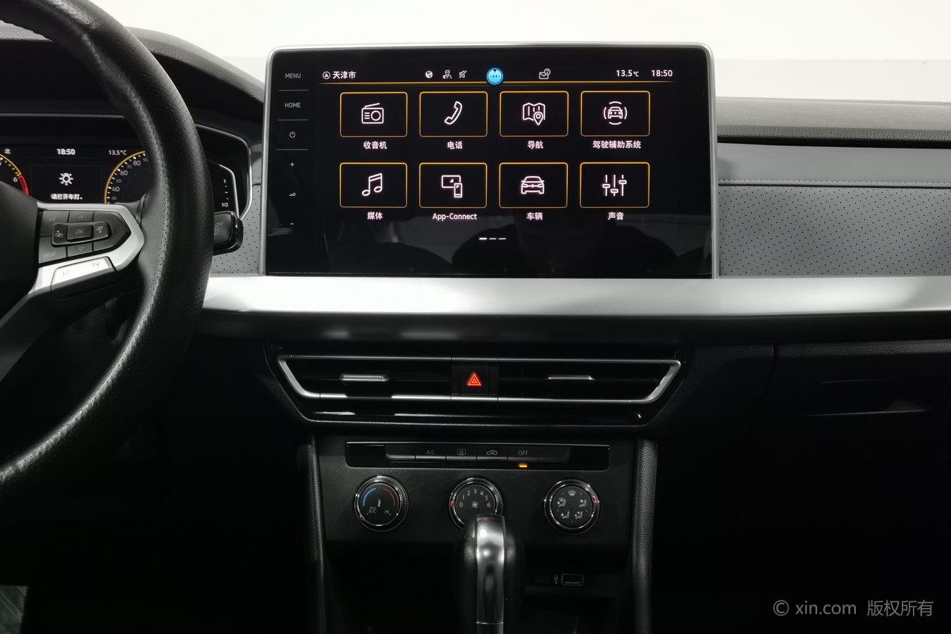 Volkswagen Lavida 2023 #13 Volkswagen Lavida 2023 immagine di auto #13